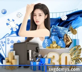 星空体育登录网页入口 APP