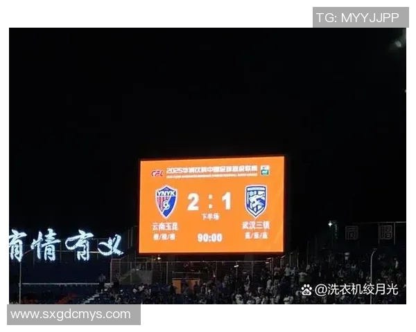 中超联赛第十五轮精彩对决武汉三镇迎战云南玉昆比赛时间定于5月31日19时35分 中超联赛第十五轮精彩对决武汉三镇迎战云南玉昆比赛时间定于5月31日19时35分
